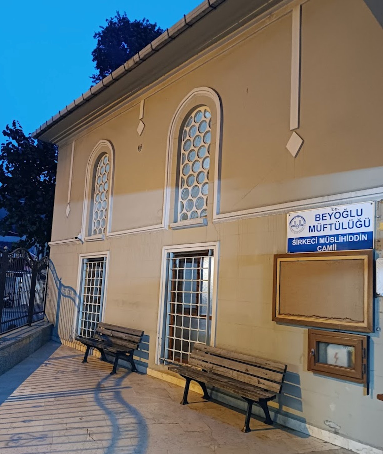 Sirkeci Müslihiddin Mosque