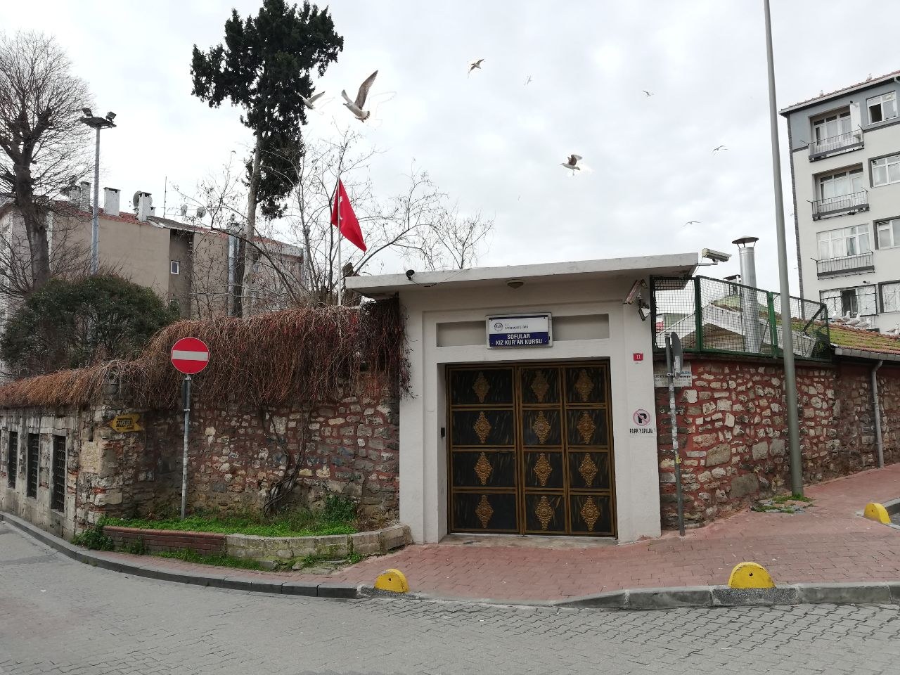 تكية صوفولار
