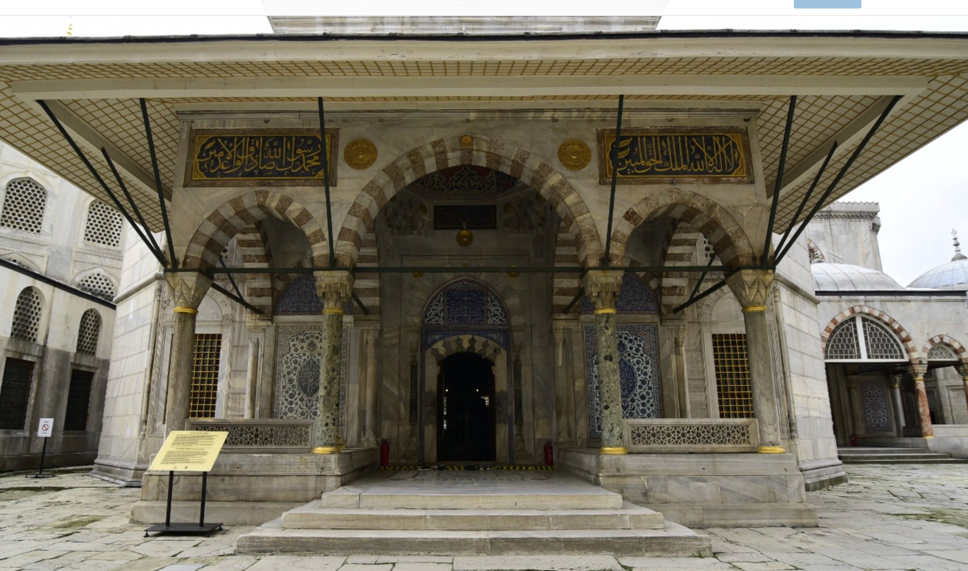 Sultan II. Selim Mausoleum