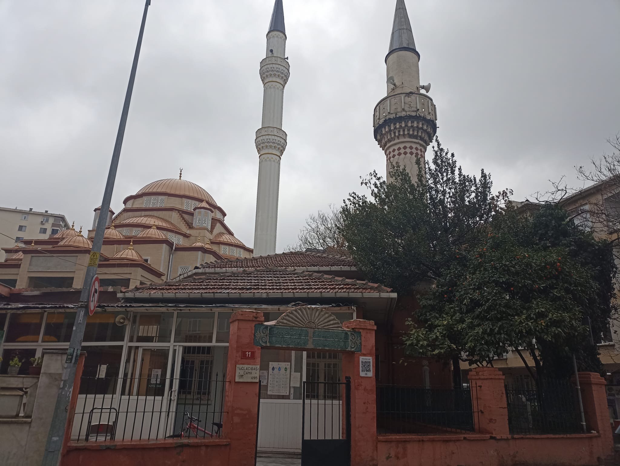 جامع توغلاجى باشي