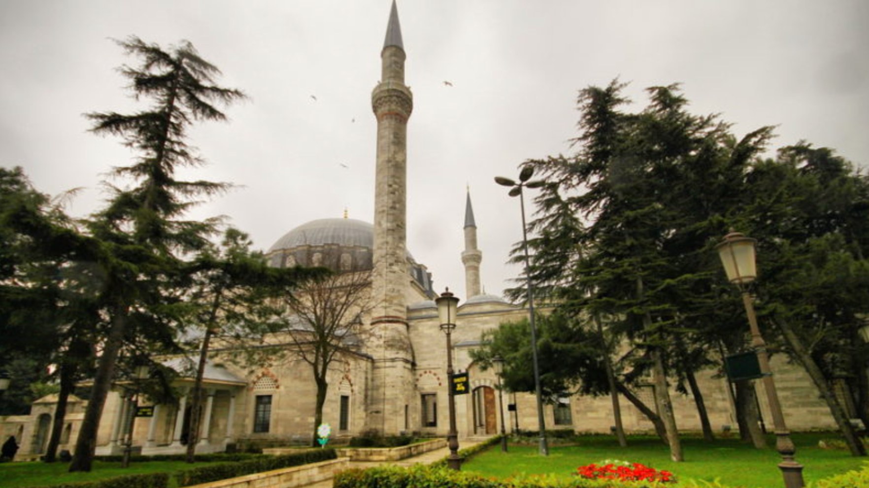 جامع السلطان يافوز سليم