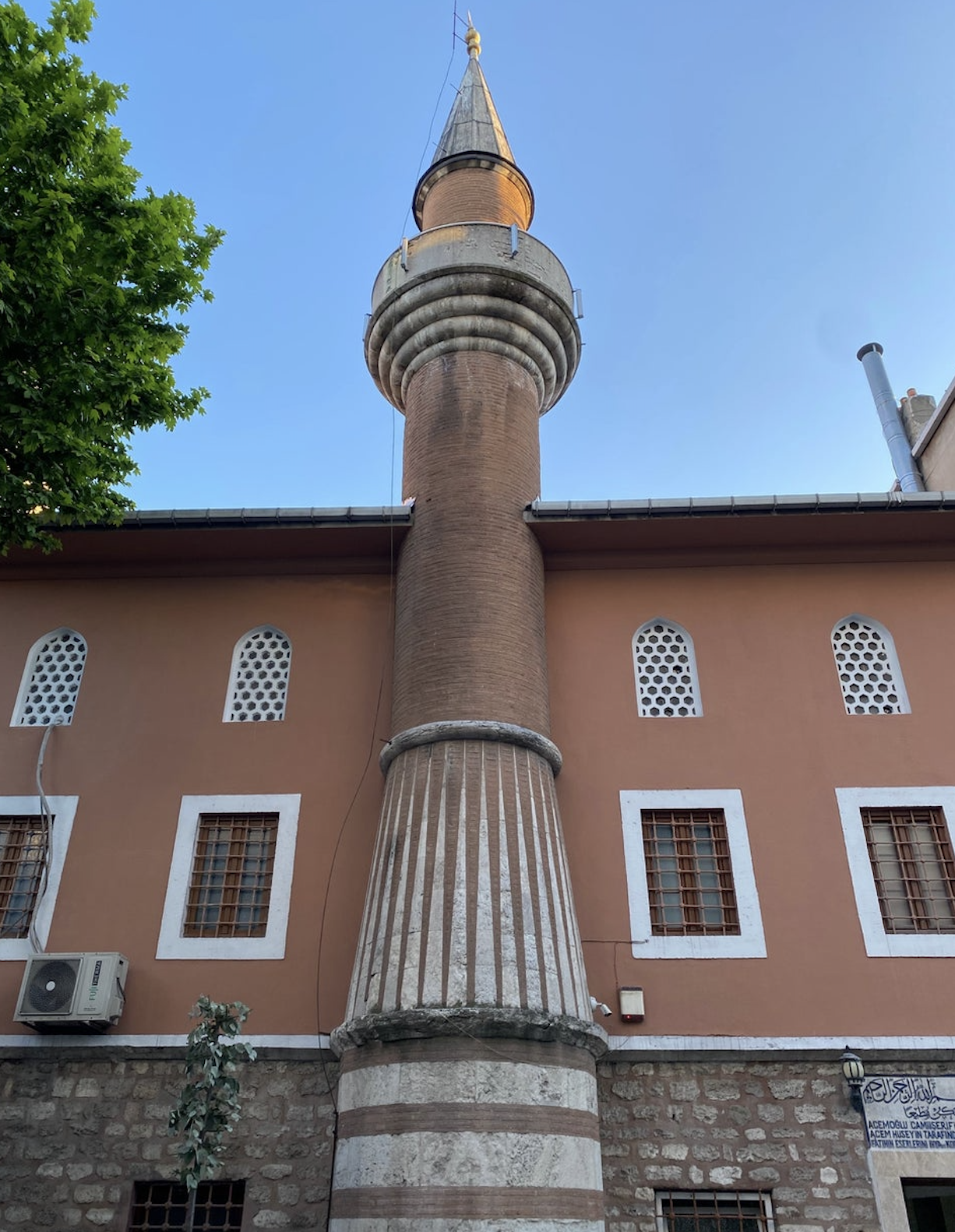 Acemoğlu Mosque