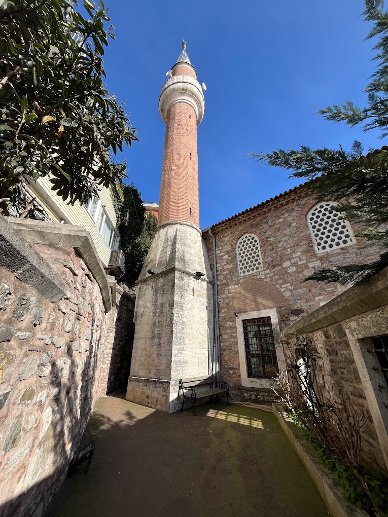 Ali Pertek Mosque