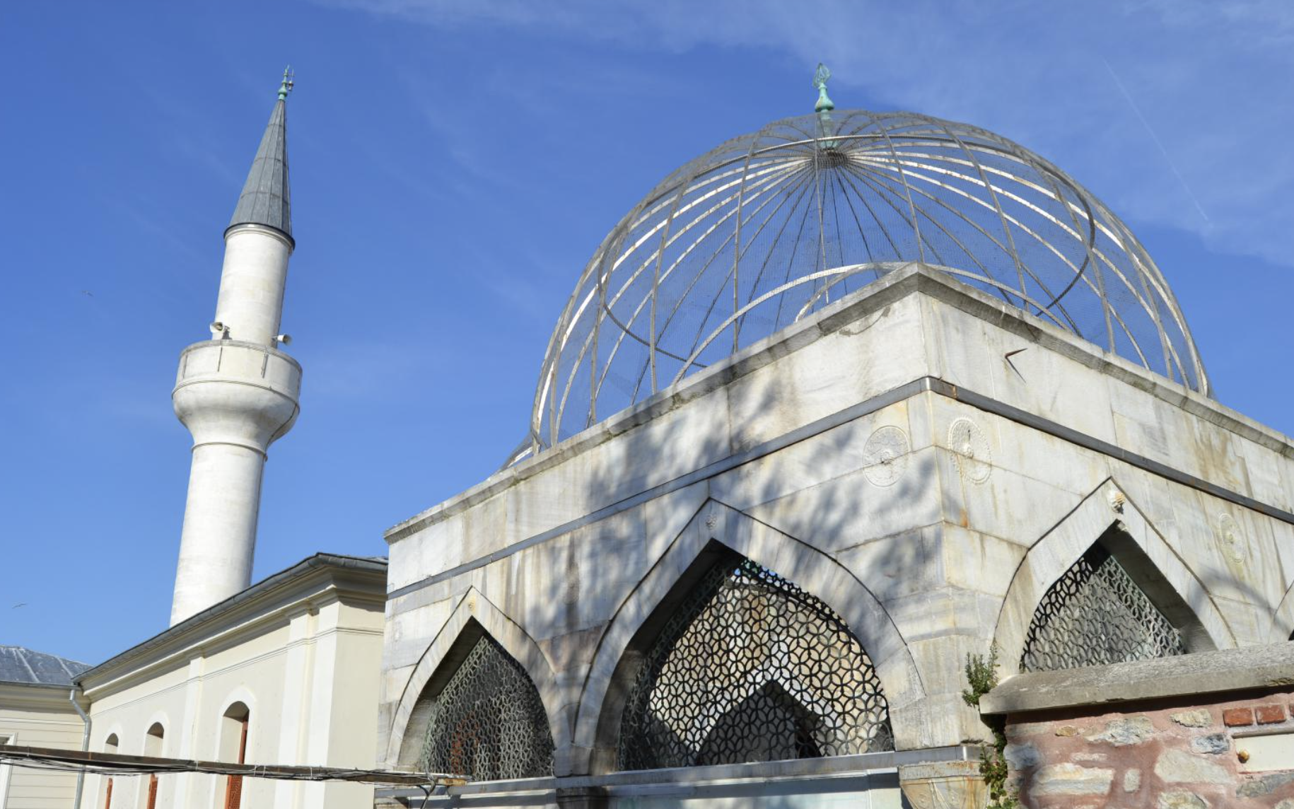 Aziz Mahmud Hüdayi Mosque