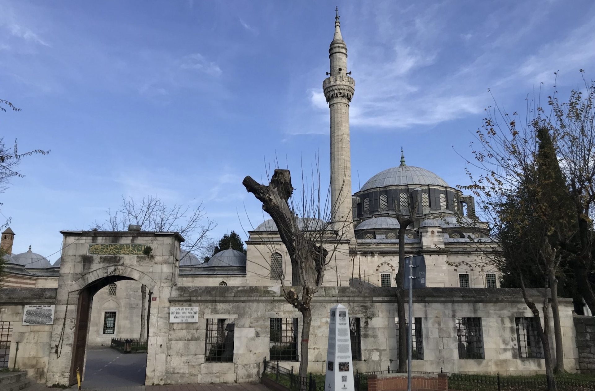 Gazi Ahmet Paşa Mosque