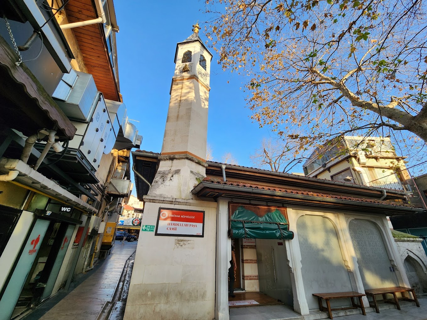 Hamdullah Paşa Mosque