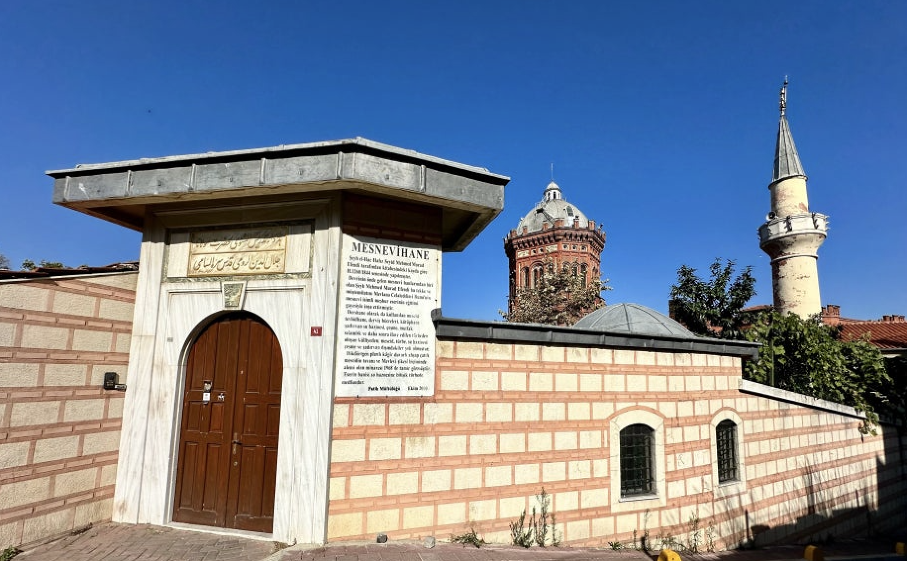 Mesnevihane Mosque