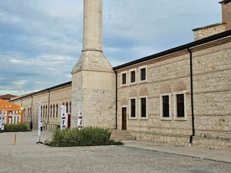 Rami Bibliothek Moschee