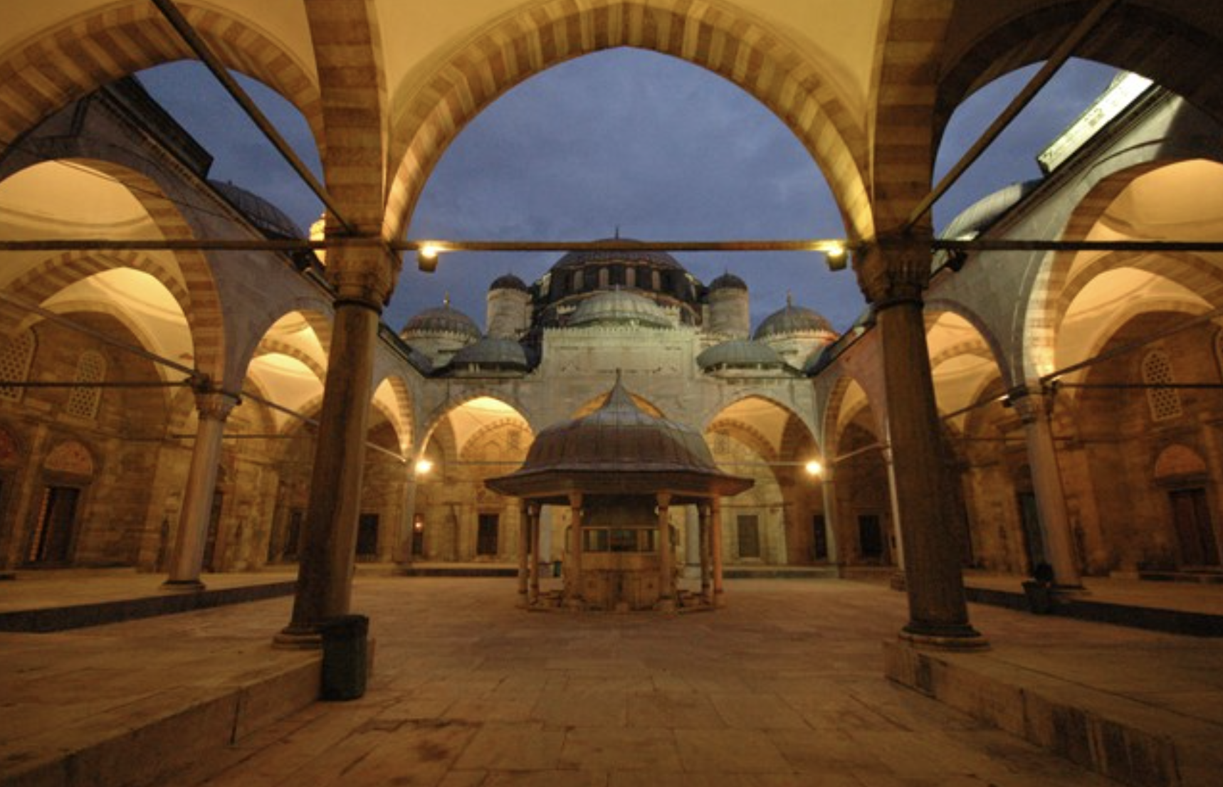 Şehzade Mosque