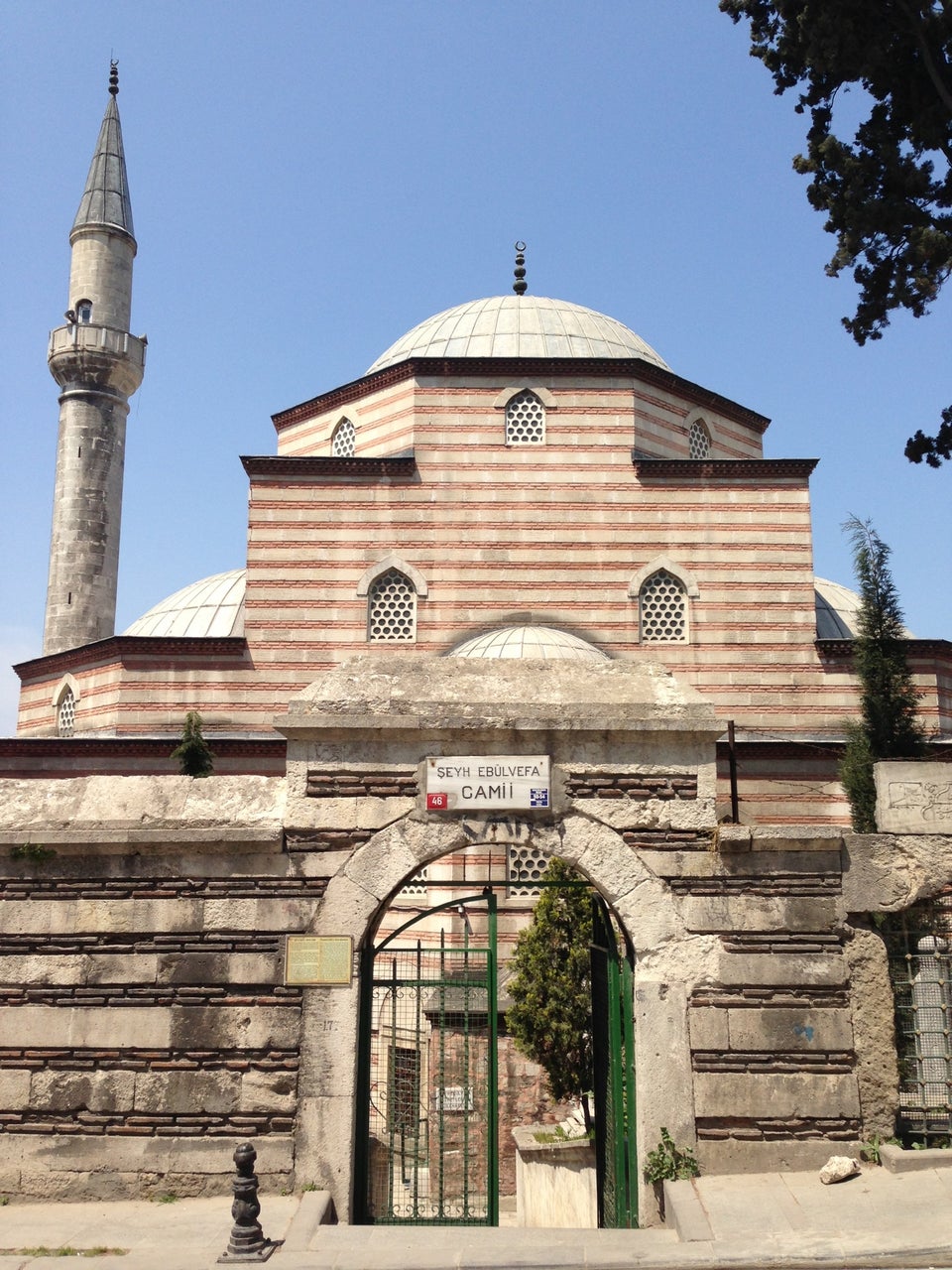 Şeyh Ebul Vefa Mosque