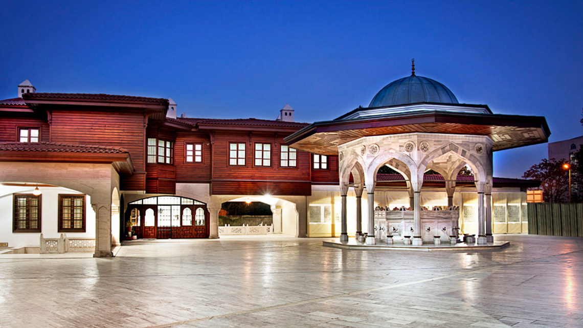 Seyyid Nizam Mosque