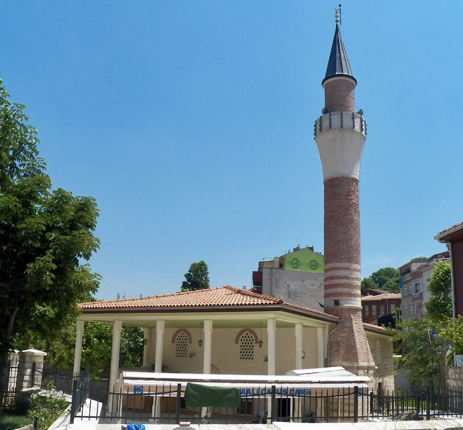 Sofu Karaali Çavuş Mosque