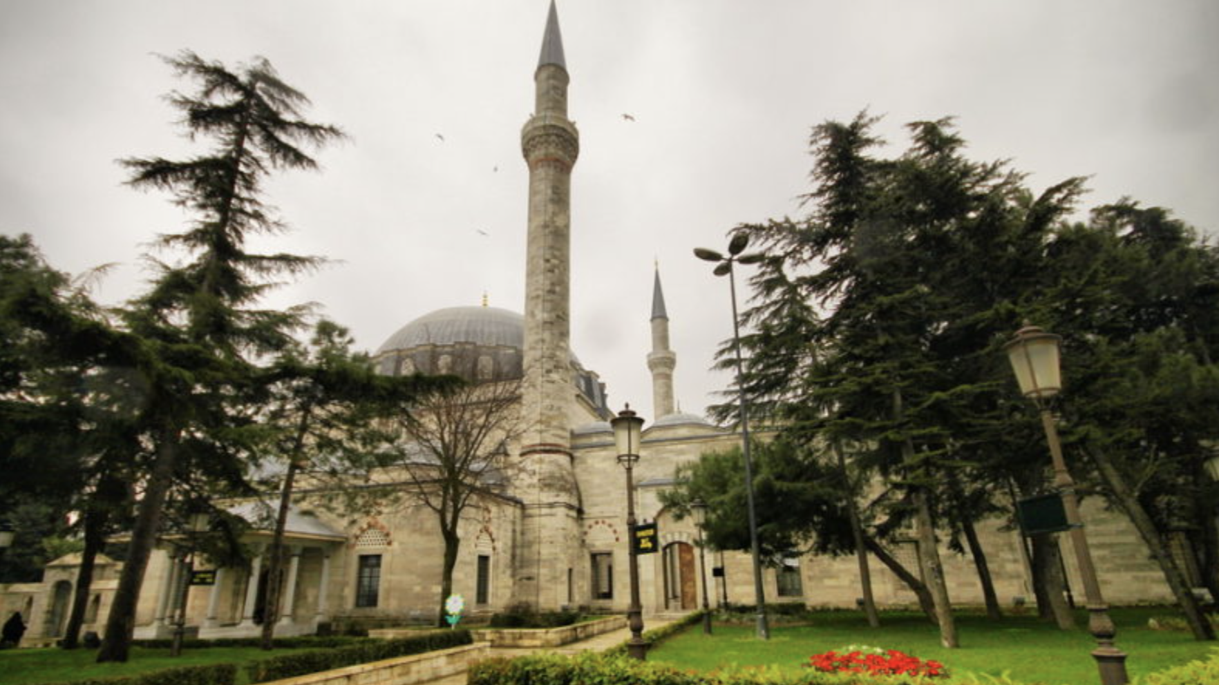 Yavuz Sultan Selim Mosque