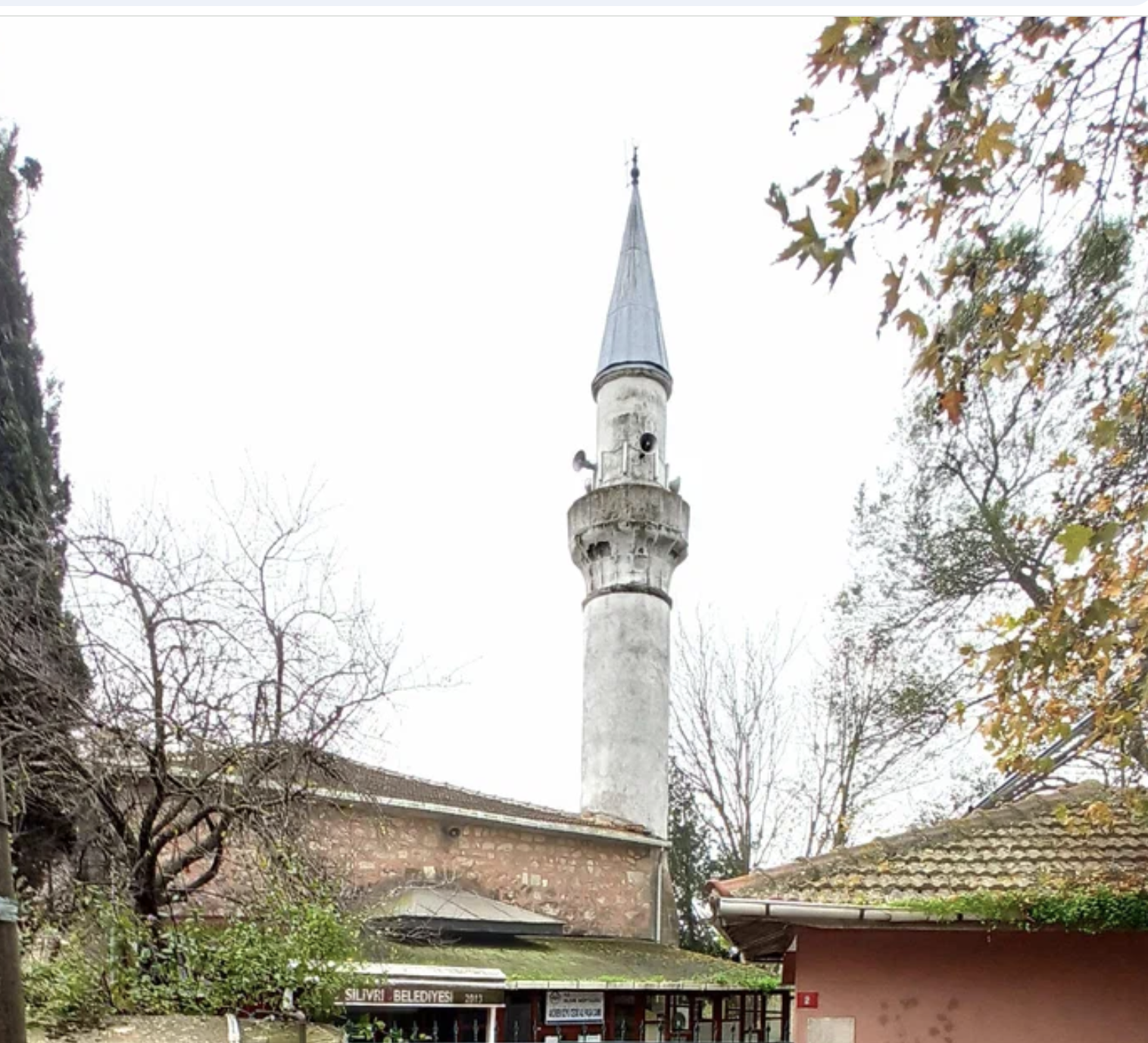 Akören Cedid Ali Paşa Mosque