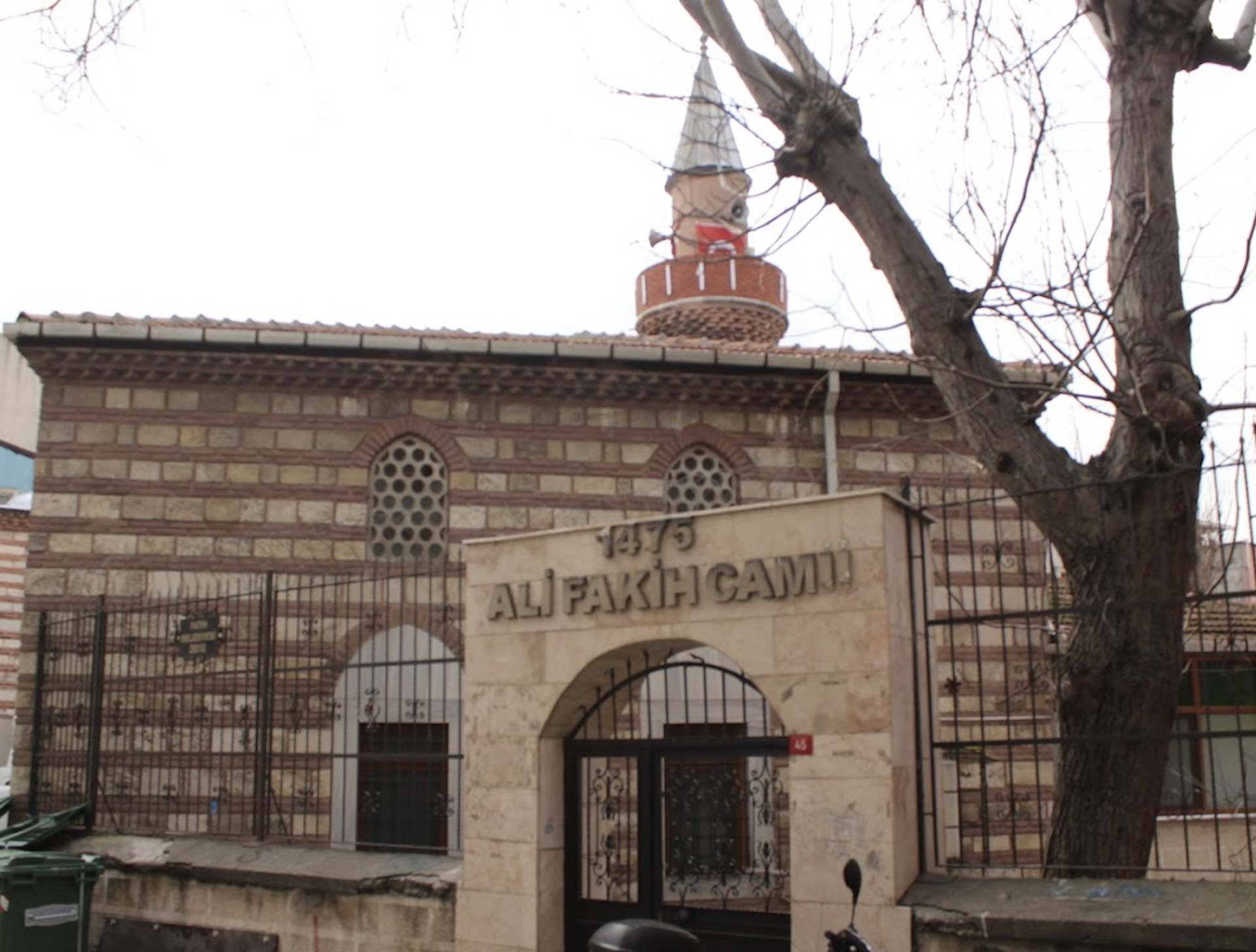 Ali Fakih Mosque