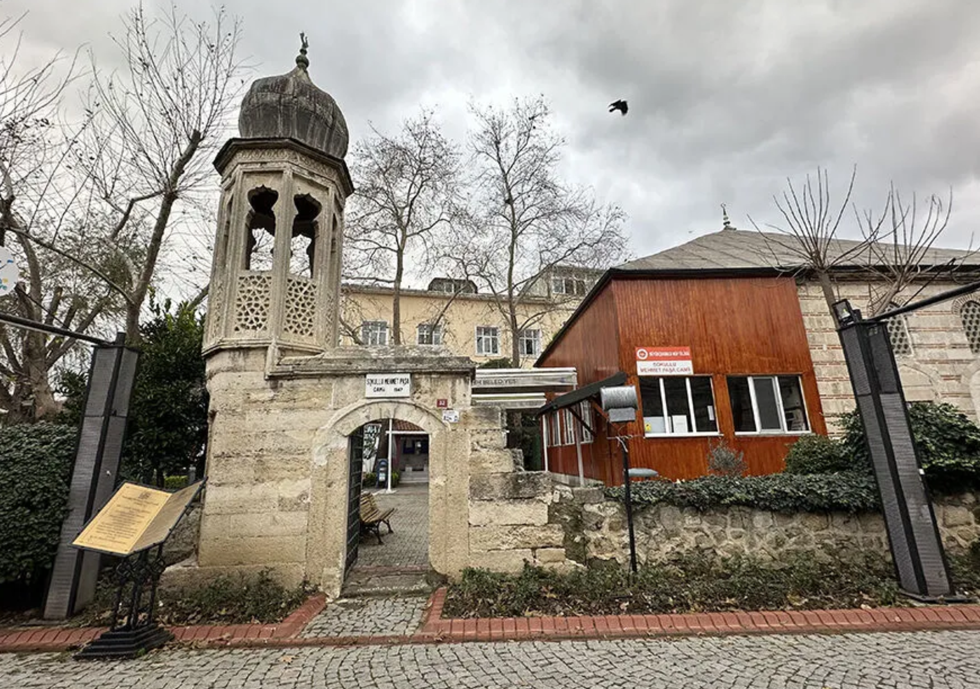 Sokullu Mehmet Paşa Mosque