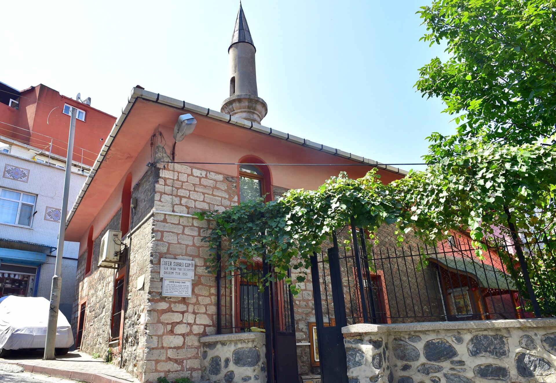 Cafer Subaşı Mosque