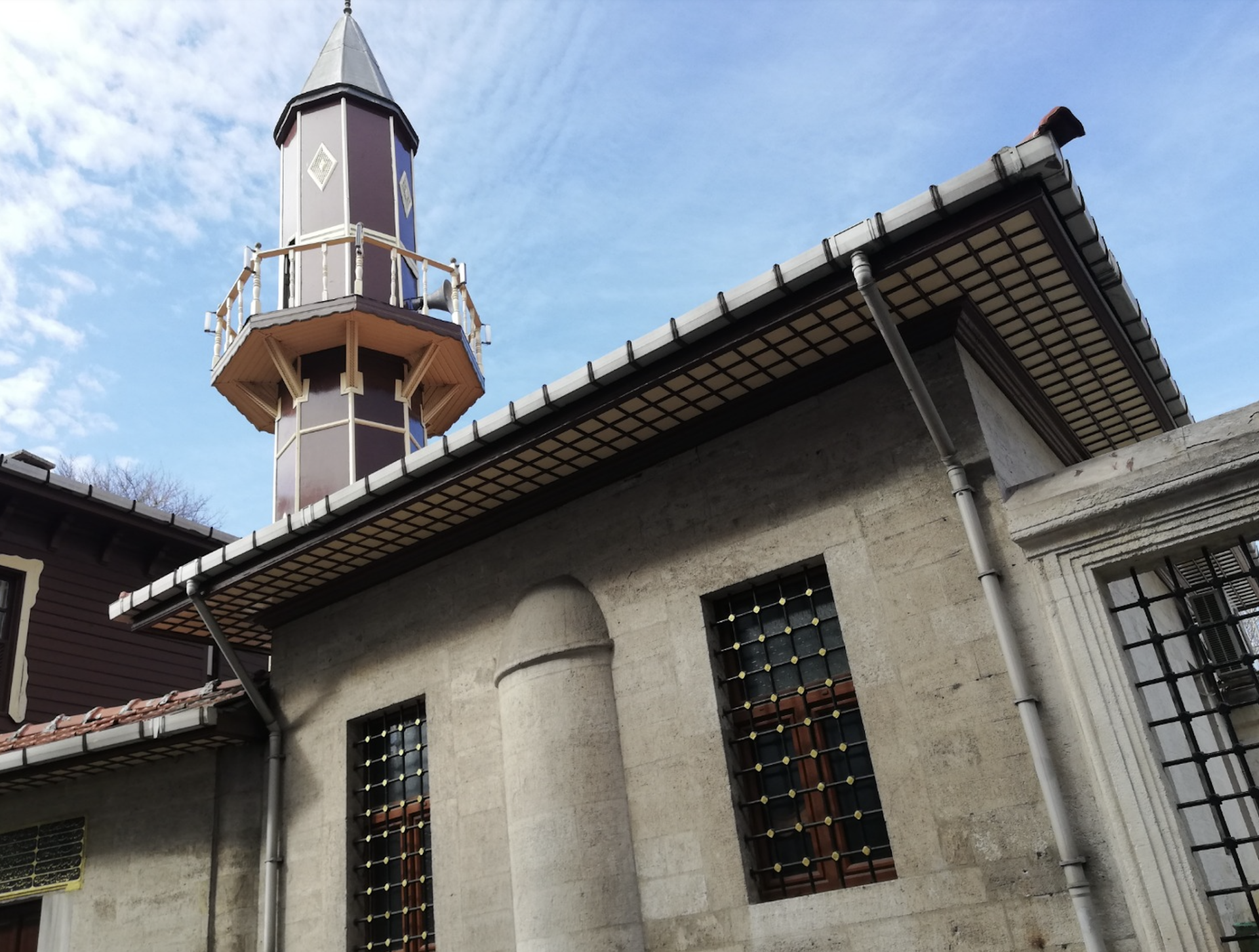 Ebuzer Gıfari Mosque