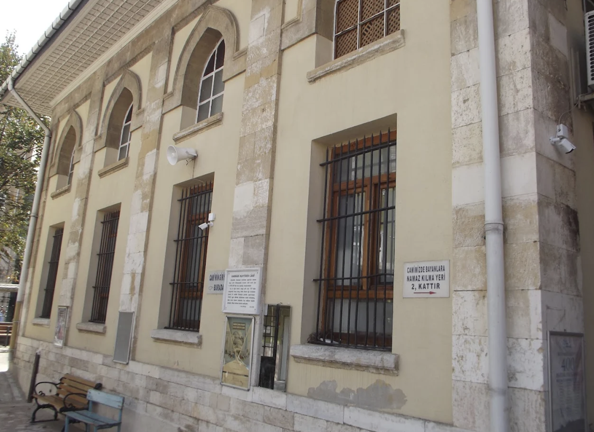 Hamam-ı Muhiddin Mosque