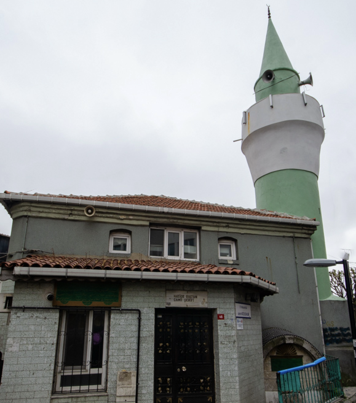 Hatice Sultan Mosque