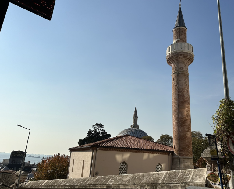 Helvacıbaşı İskenderağa Moschee