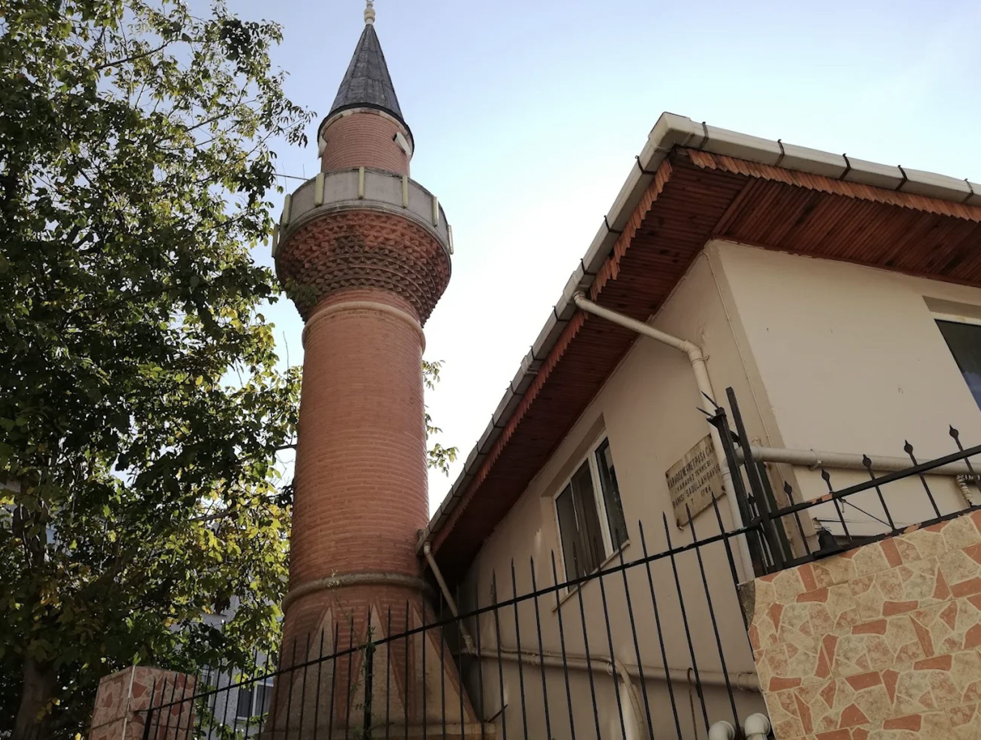 Karagöz Mehmet Paşa Mosque