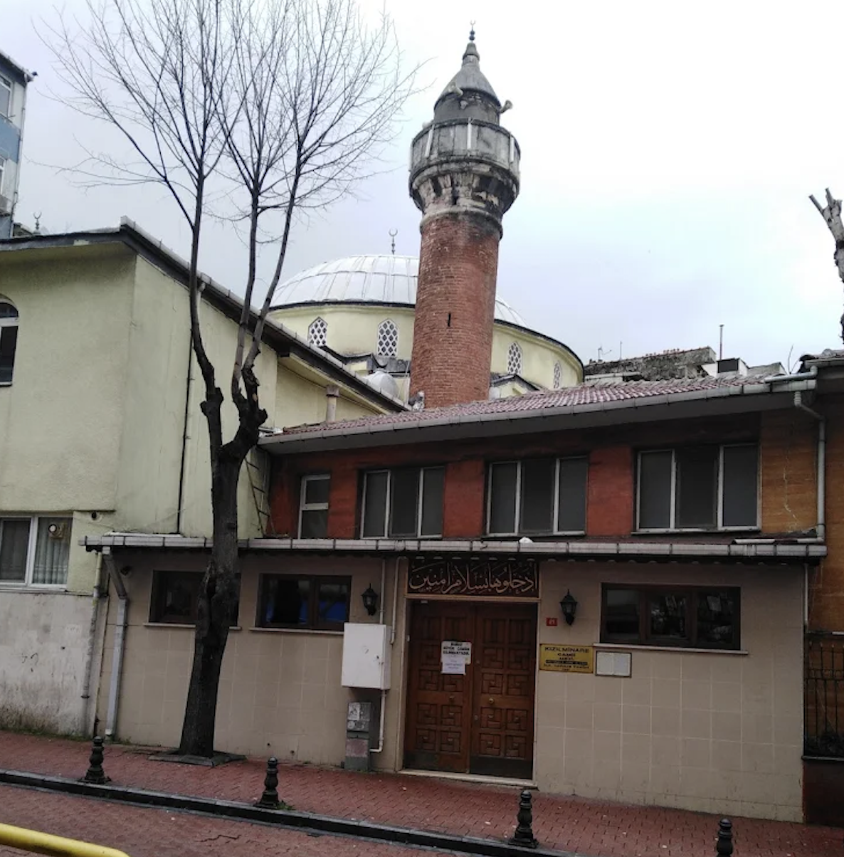 Kızıl Minare Mosque