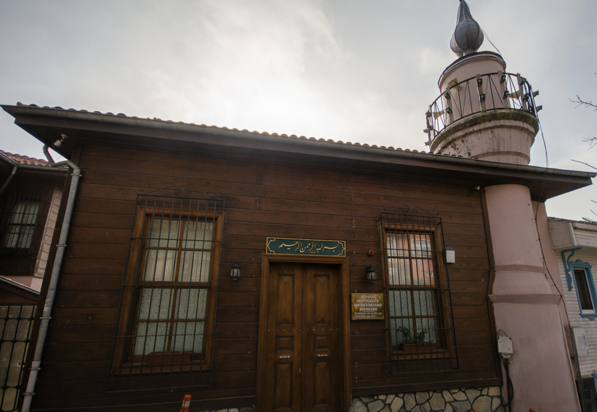 Meryemzade Mosque