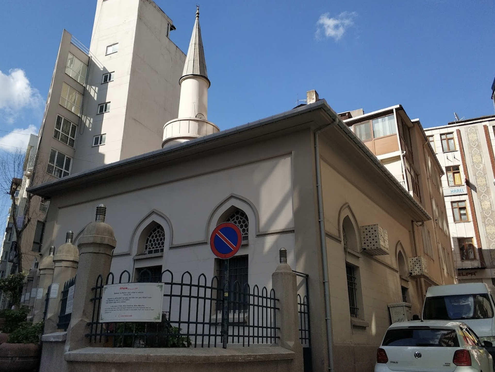 Okçumusa Mosque