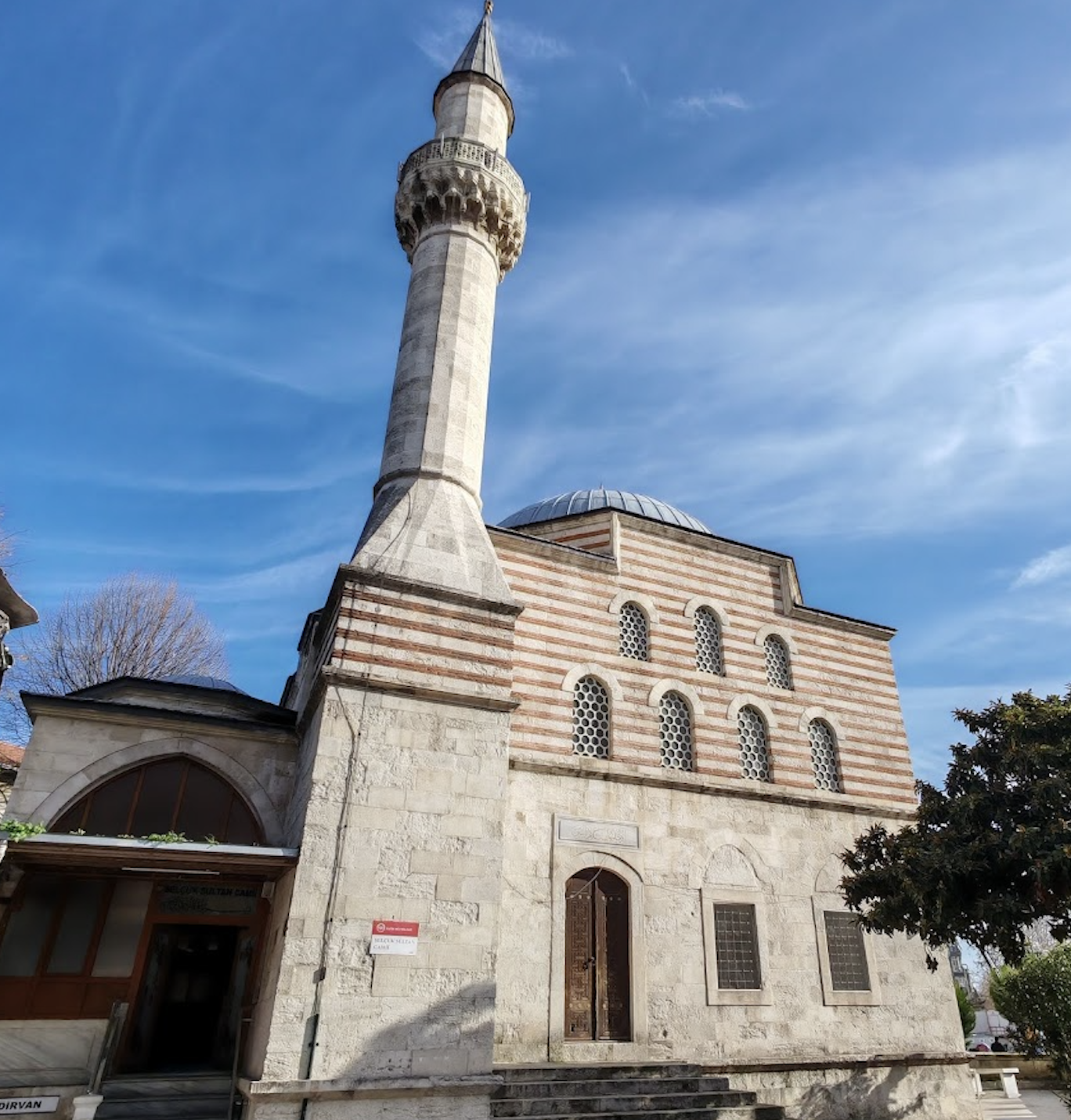 Selçuk Sultan Mosque