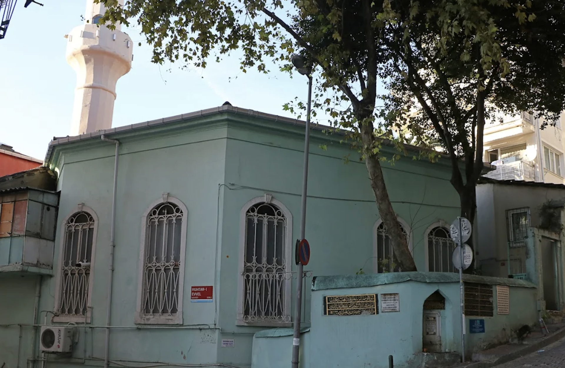 Serhazin Süleymanağa Mosque