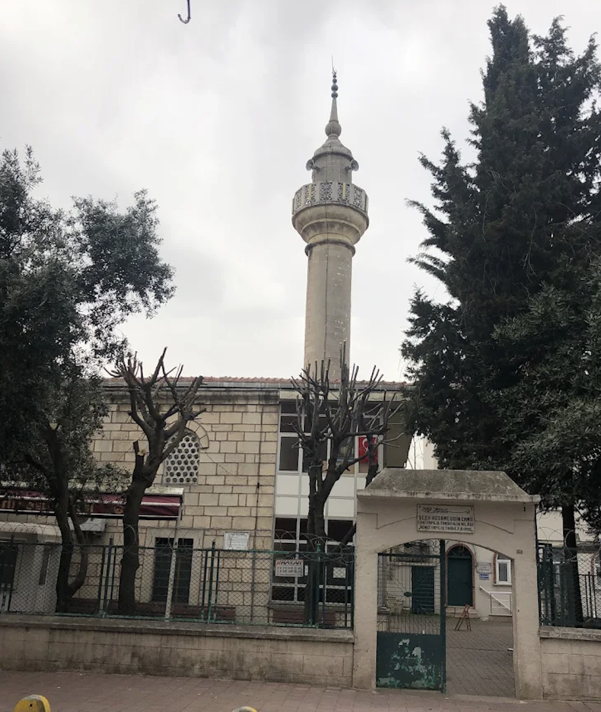 Şeyh Hüsameddin Mosque