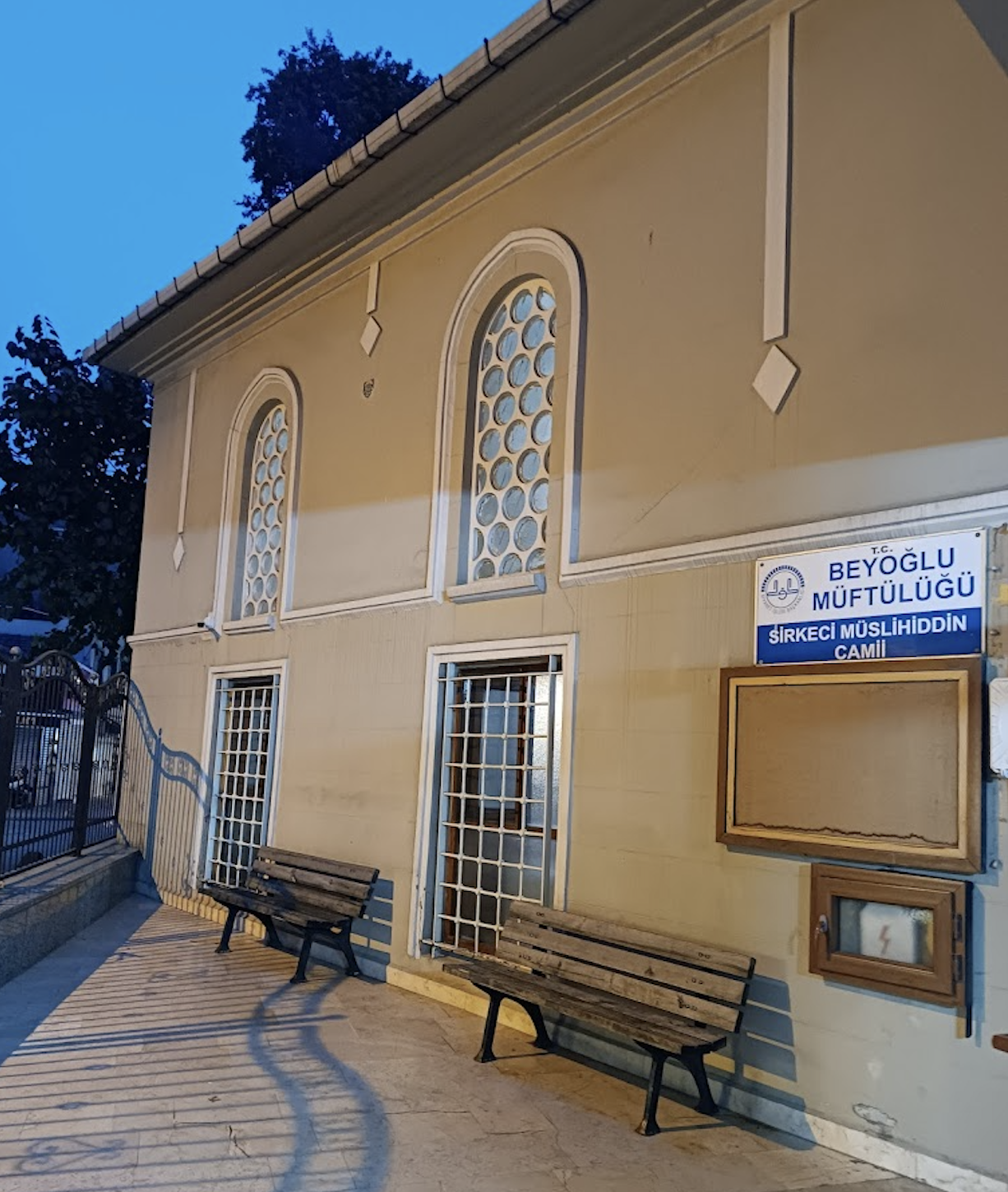 Sirkeci Müslihiddin Mosque