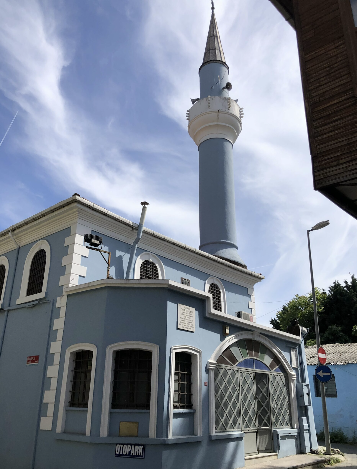 Üskübi Çakır Ağa Mosque