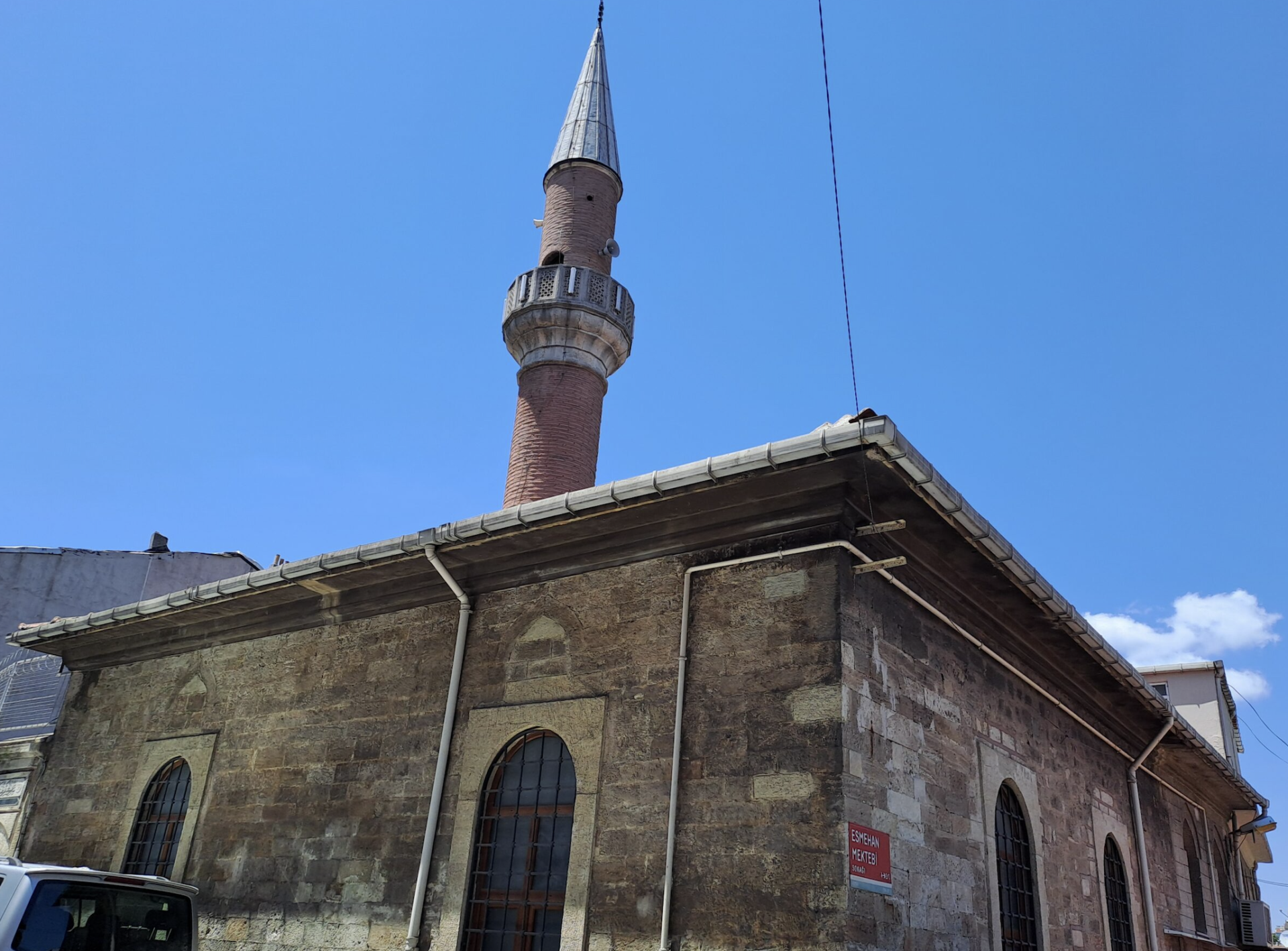 Katip Muslihiddin Mosque