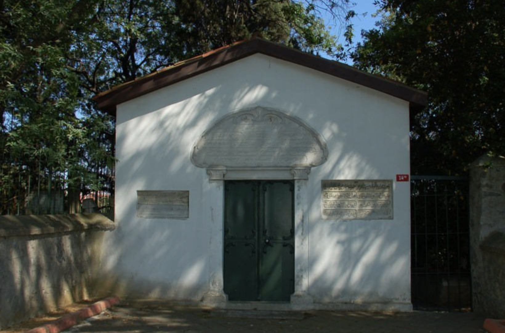 Ali Rıza Efendi Türbesi