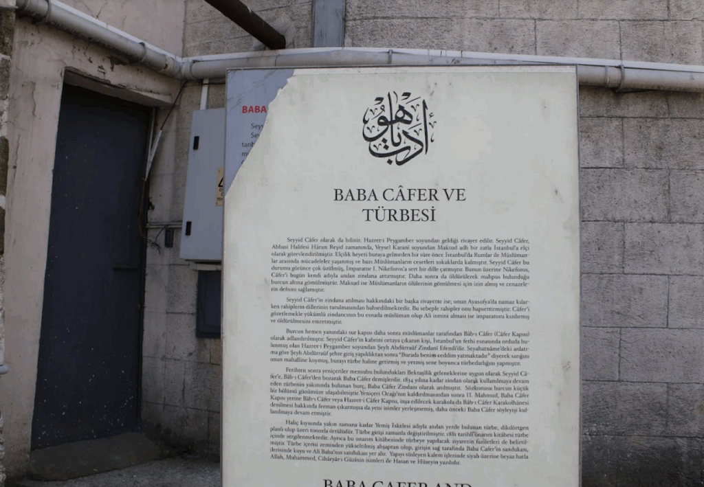 BABA CAFER TÜRBESİ