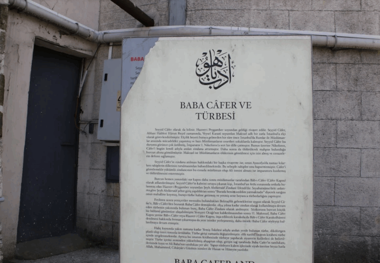 Baba Cafer Mausoleum