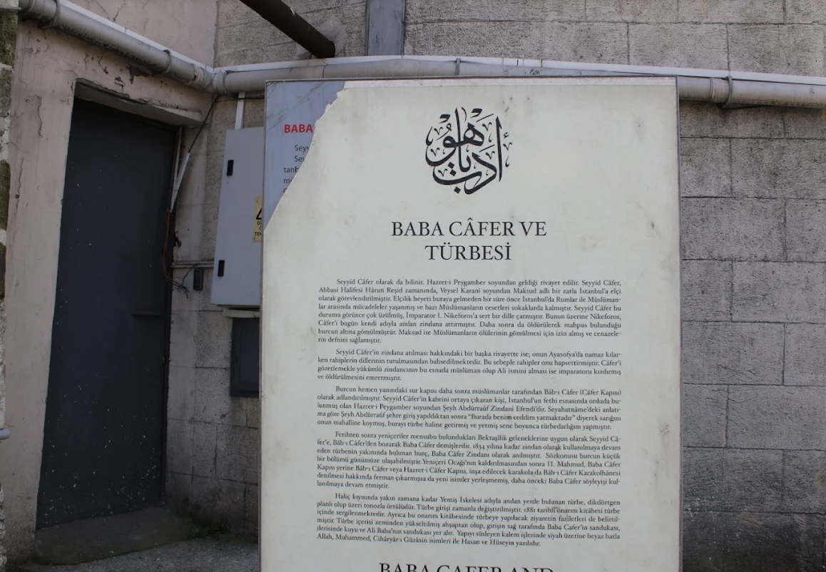 Baba Cafer Türbesi