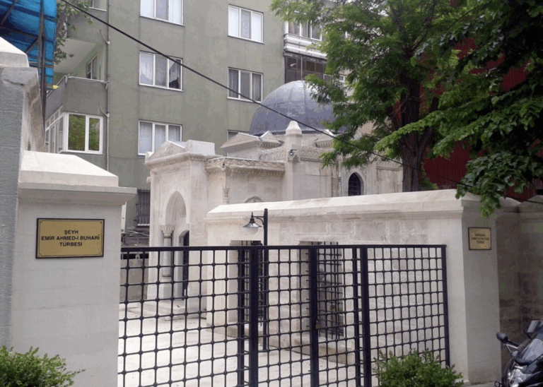 Emir Ahmed Buhari Mausoleum