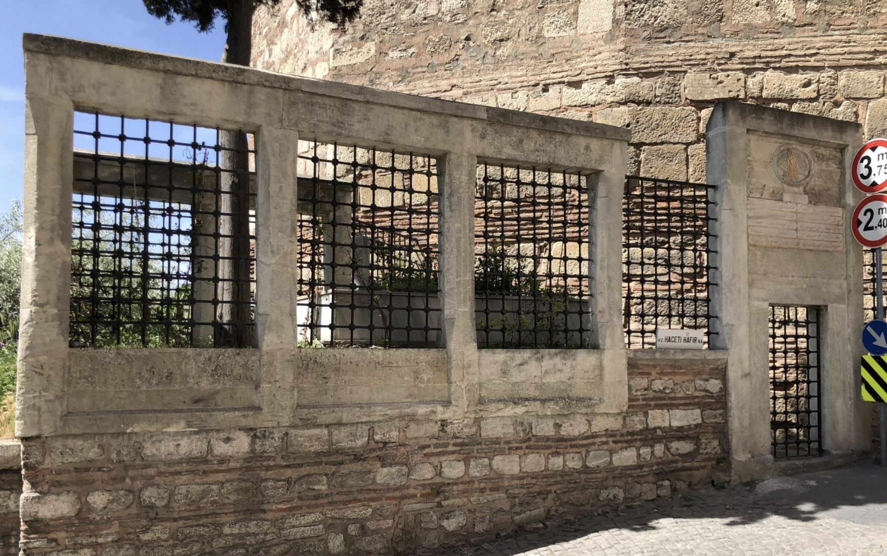 Haceti Hafir Türbesi