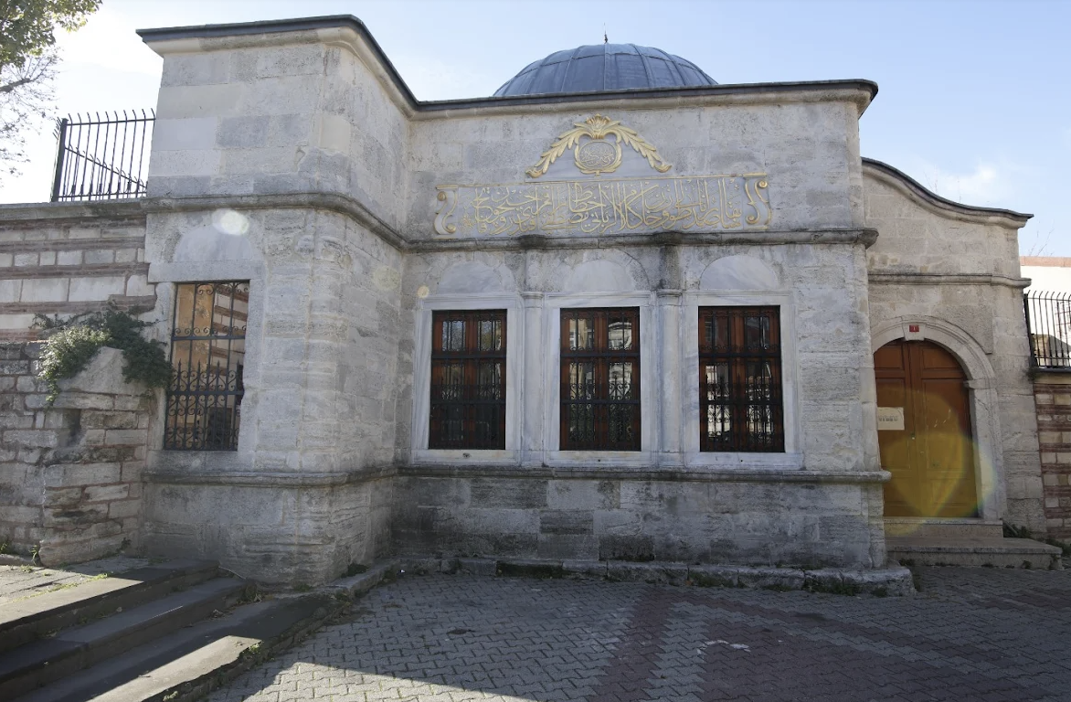 Hattat Mustafa Rakım Efendi Türbesi