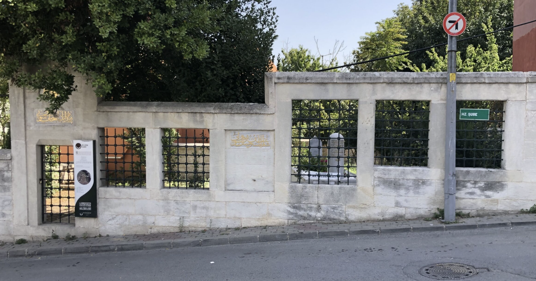 Hz. Şube Türbesi