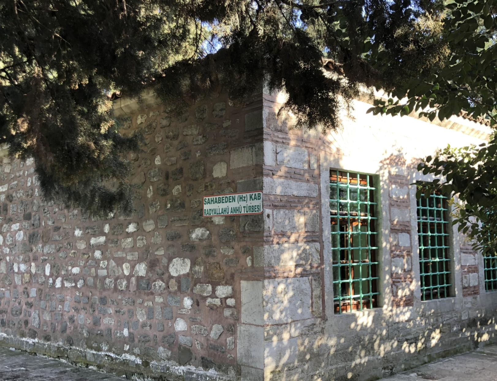 Kaab Bin Malik Türbesi
