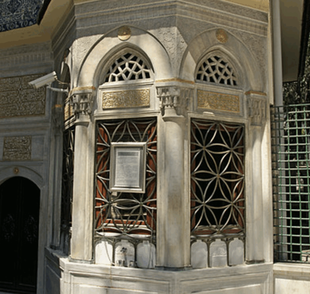 MUSTAFA AĞA TÜRBESİ