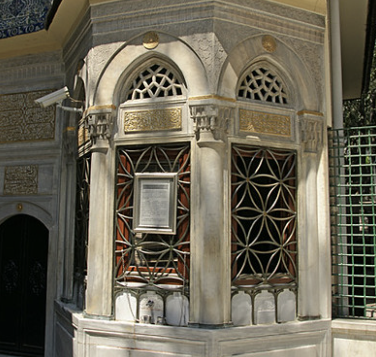Mustafa Ağa Türbesi
