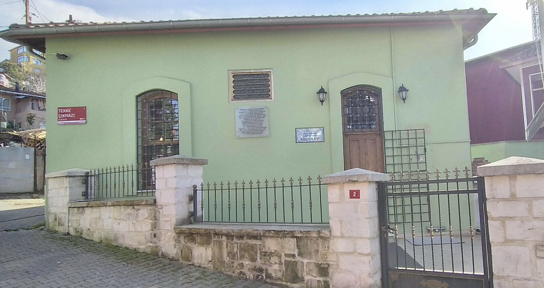 Şeyh Ethem Sırrı Efendi Tomb