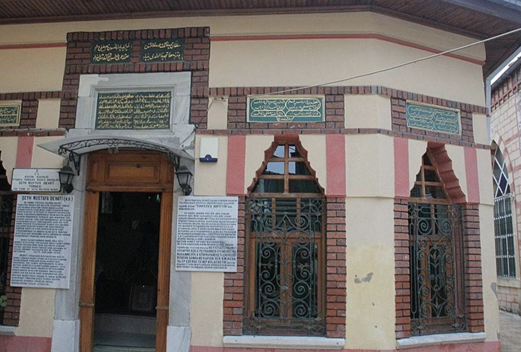 Şeyh Mustafa Devati Türbesi