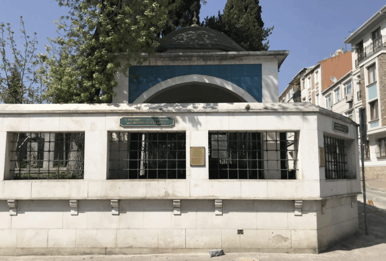Şeyh Seyyid Seyfullah Mausoleum