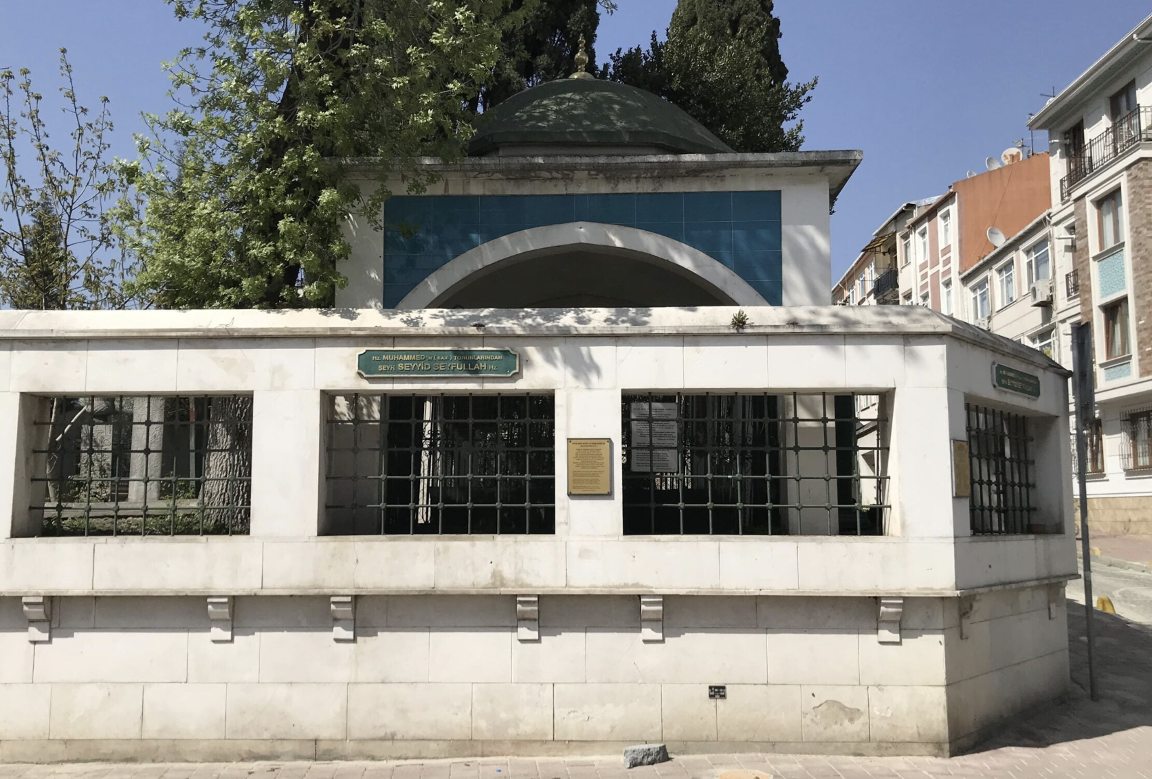 Şeyh Seyyid Seyfullah Türbesi